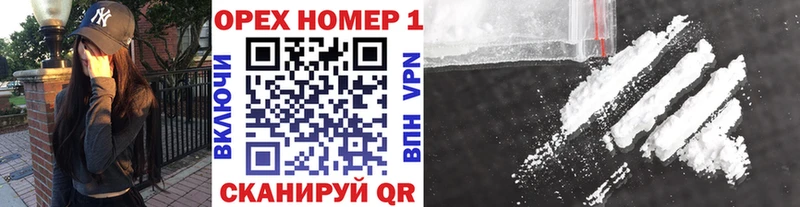 Наркошоп купить Alpha-PVP  МЕФ  Псилоцибиновые грибы  Конопля  Cocaine  Гашиш  Дмитриев