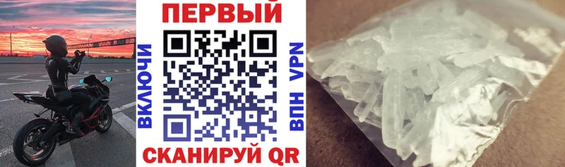 АМФ Розовый  Купить  Дмитриев 