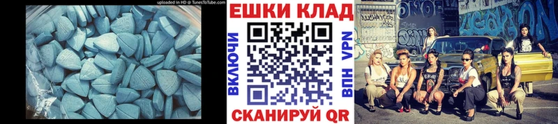Купить  Дмитриев  Экстази диски 