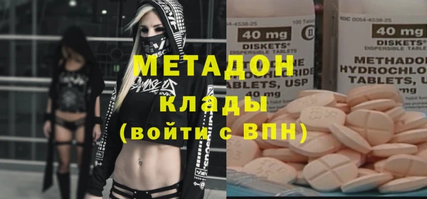 бошки Инсар