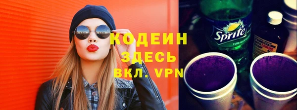 бошки Инсар