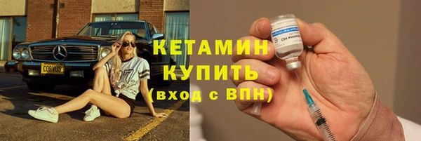 МДПВ Инта
