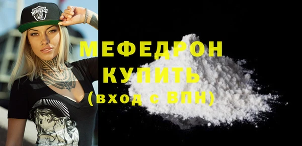 МДПВ Инта