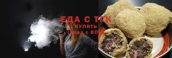 МДПВ Инта