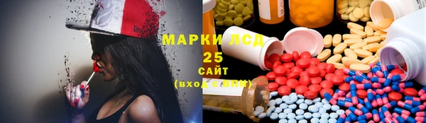 МДПВ Инта