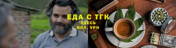 кокаин колумбия Иннополис