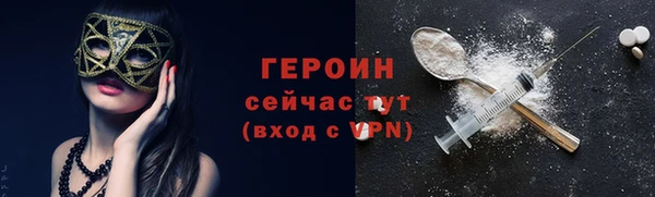 МДПВ Инта
