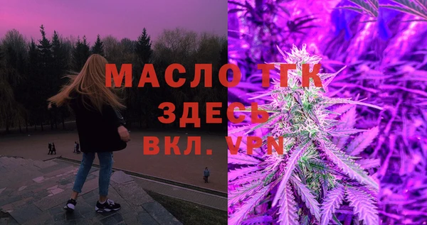кокаин колумбия Иннополис