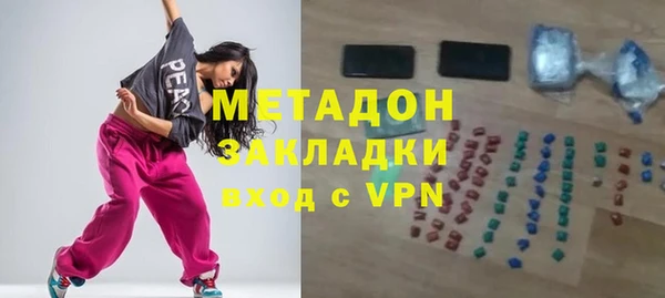 МДПВ Инта