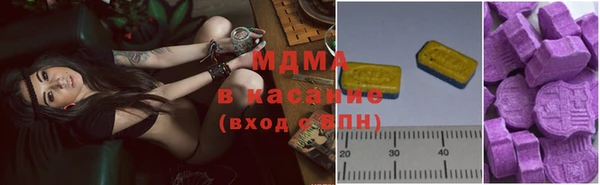 МДПВ Инта