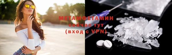 МДПВ Инта