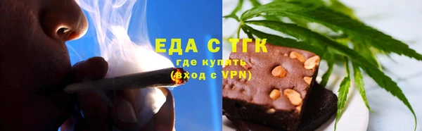 кокаин колумбия Иннополис
