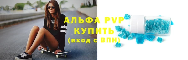 МДПВ Инта
