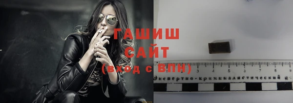 кокаин колумбия Иннополис