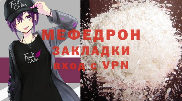 кокаин колумбия Иннополис