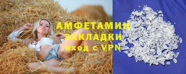 МДПВ Инта
