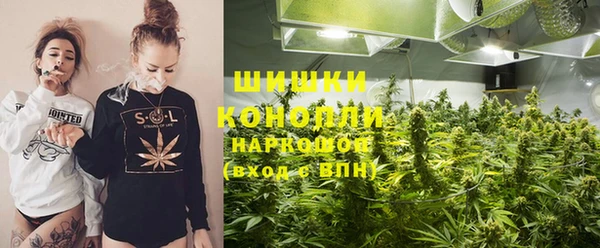 кокаин колумбия Иннополис