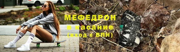 бошки Инсар
