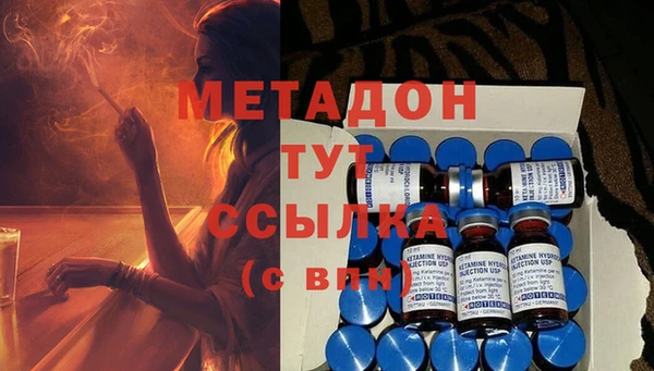 МДПВ Инта