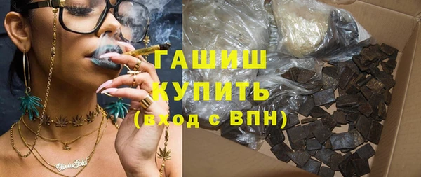бошки Инсар