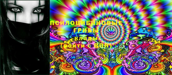 кокаин колумбия Иннополис