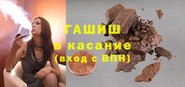 МДПВ Инта