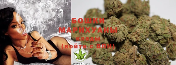кокаин колумбия Иннополис