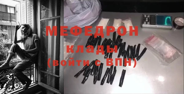 бошки Инсар