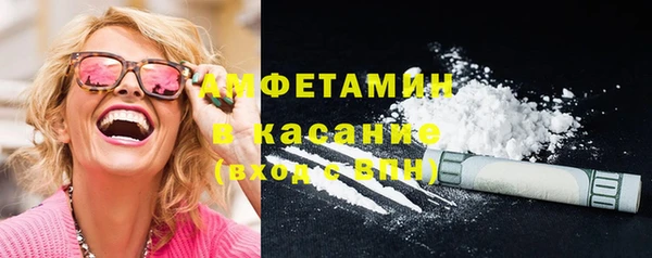 кокаин колумбия Иннополис