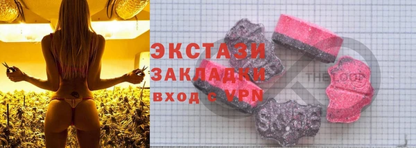 кокаин колумбия Иннополис