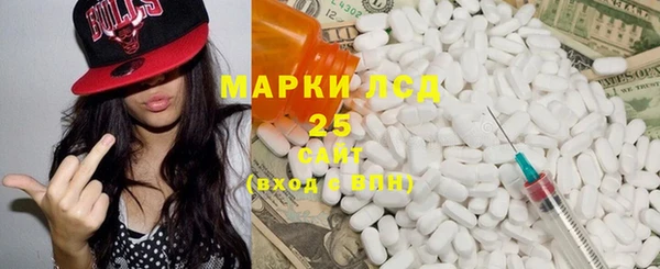 кокаин колумбия Иннополис