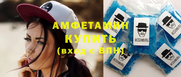 МДПВ Инта