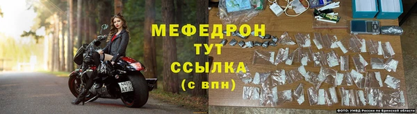 бошки Инсар