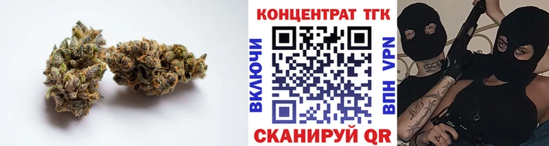 Купить закладки  Дмитриев  ТГК вейп с тгк 